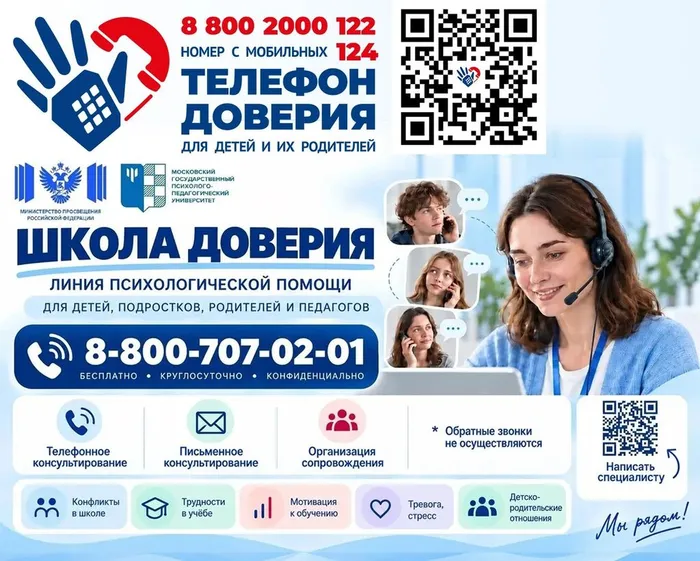 5b4e4ba4-8e26-41d3-96fa-a6a30c0aff91