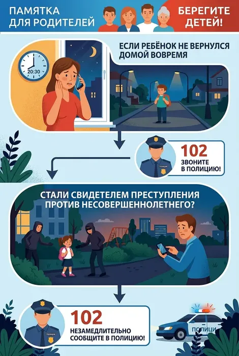 283dd095-9587-4ebb-9c76-c5e148b468b6